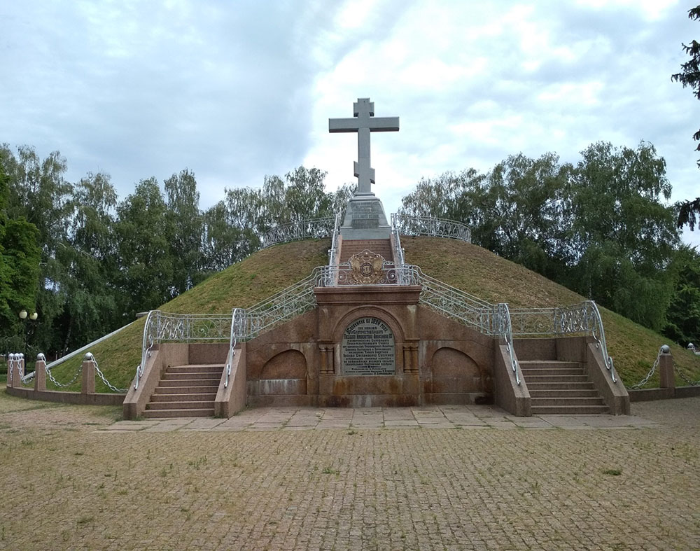 Ніконов Микола Микитович